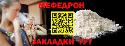 героин Краснодар