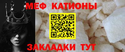гашишное масло Краснознаменск