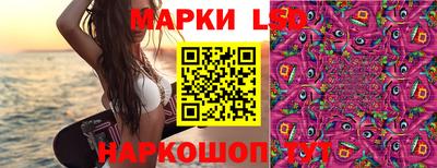 мефедрон мука Краснокаменск