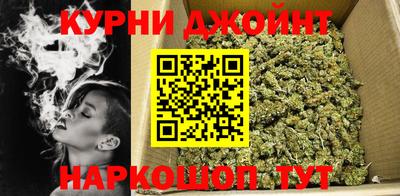 мефедрон мука Краснокаменск