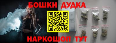 героин Краснодар