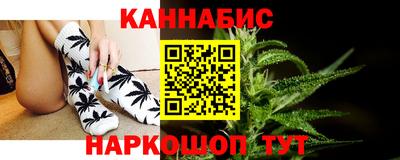 мефедрон мука Краснокаменск