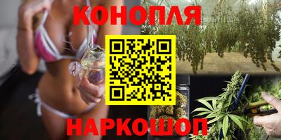 мефедрон мука Краснокаменск