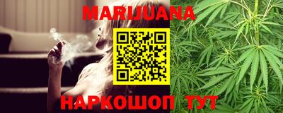 героин Краснодар
