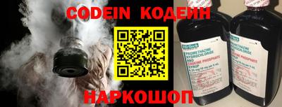 мефедрон мука Краснокаменск