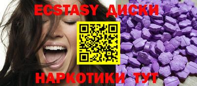 героин Краснодар
