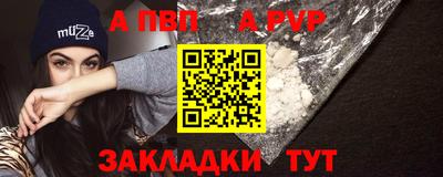 героин Краснодар