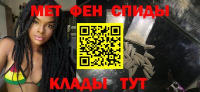 мефедрон мука Краснокаменск