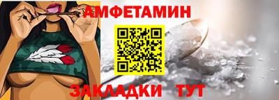 мефедрон мука Краснокаменск