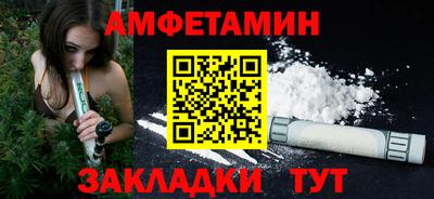 героин Краснодар