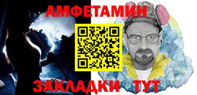 гашишное масло Краснознаменск