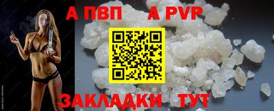 героин Краснодар