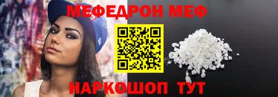 героин Краснодар