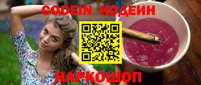 мефедрон мука Краснокаменск