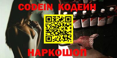 героин Краснодар