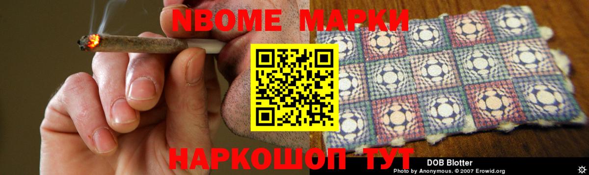 Cocaine  Канабис  Кашира  Вход с VPN  МДМА  Экстази  ГАШИШ  Меф кристаллы 